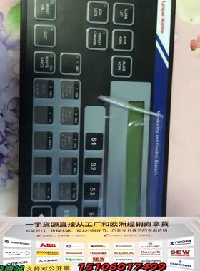 SAM延伸报警版DAP-2200-ACC感兴趣的话点“我想要议价