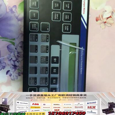 SAM延伸报警版DAP-2200-ACC感兴趣的话点“我想要议价