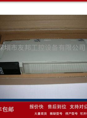 9新 140 PLC  140CPU43412A议价