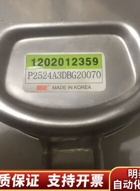 WISE  mmH2O P2524A3DBG20070询价