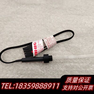 岛津UⅤ灯638-69138－32通用机型TNP-4200询价