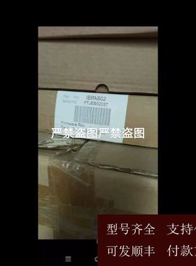 ABB贝利模块SPCIS22，IMCIS22，IMFAI02