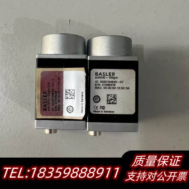 巴斯勒工业相机a c A640-100gm，询价