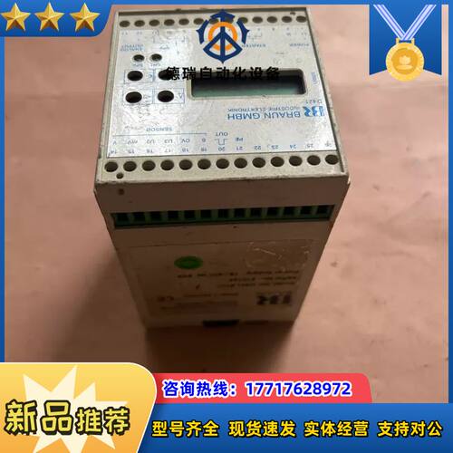 德国Braun D421.51U1 转速判断模块  原装议价