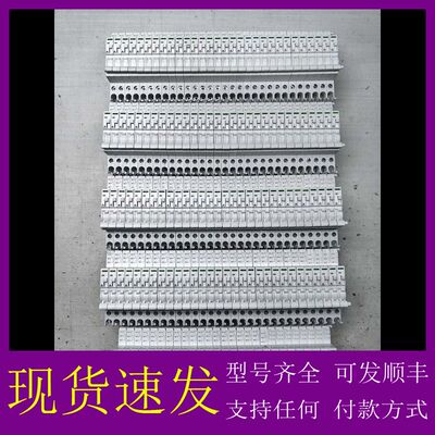 可维修-九九新A9A26927辅助触头iSD-议价