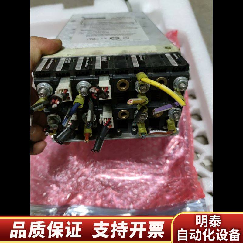 VICOR 电源 MX8-7813414-G-LL询价,电子元器件市场,其它元器件,淘宝优惠券,粉丝福利购,淘宝优惠卷