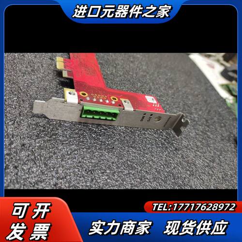 Denso ROBOT议价