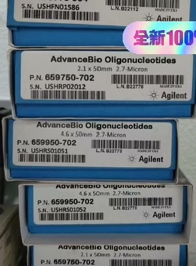 议价安捷伦699775-949 AdvanceBio Pepti维修