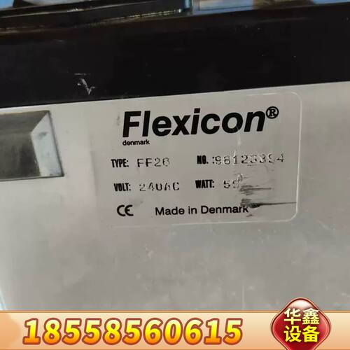 丹麦Flexicon?FlexFeed 20桌面型自动理甁灌