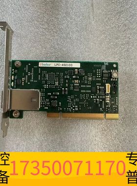 华泰Interface LPC-492104 通讯采集卡 2议价