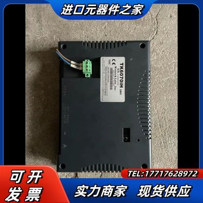 威伦TK6070iH触摸屏，实拍议价