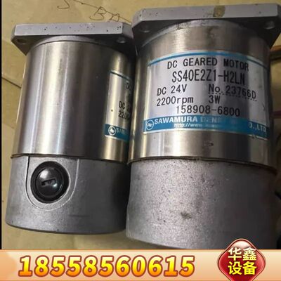 大发调速器马达158908-6800