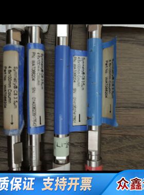 186004793  XSelect HSS