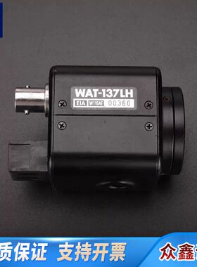 WATEC WAT-137LH 黑白CCD工业相机  9