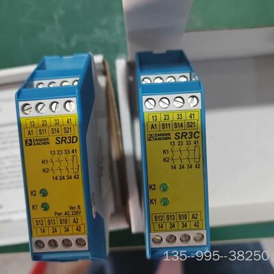 ZANDER AACHEN安全继电器，