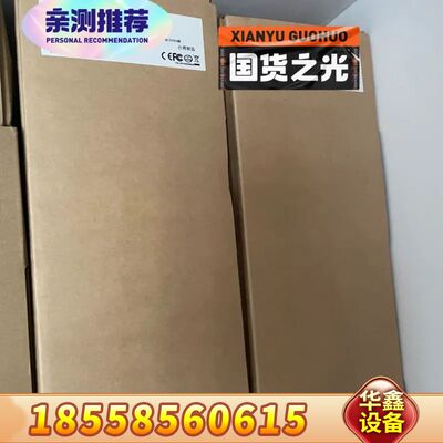 MOXA NPort 5610-16 16口串口服务器，工业