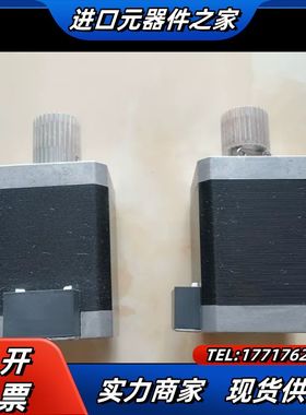 VEXTA东方步进电机，PK246PA-C2，来自原议价