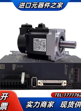 #/ MR-J4-350A4伺服议价