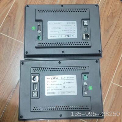 昆仑通态触摸屏tpc7062ti详谈