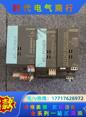 3RX9502-0BA00，6EP1333-1LB00，3R议价