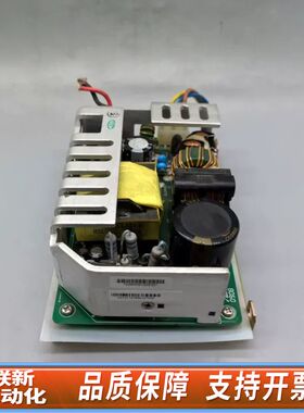 FLYAFORD  FA95C电源  议价