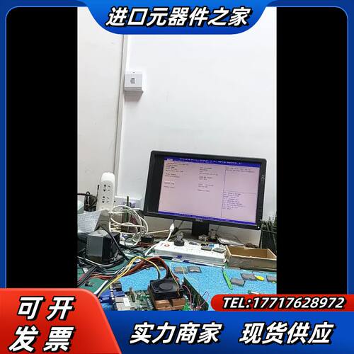 研祥 EC7-1819 V2NA VER C00 嵌入式工业议价