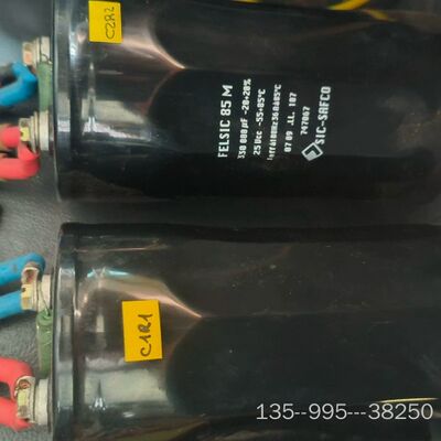 法国FELSIC 85 M电容，sic-safco  330详谈