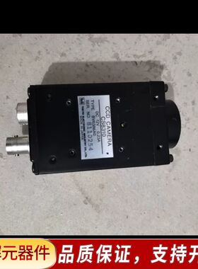 泰利工业相机CS8310，，。