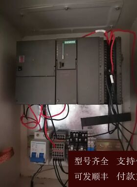 【可维修】西门子300 plc 西门子PLC CPU 313C-2DP