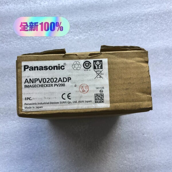 全新松下PV200系列ANPV0202ADP视觉控制器议价