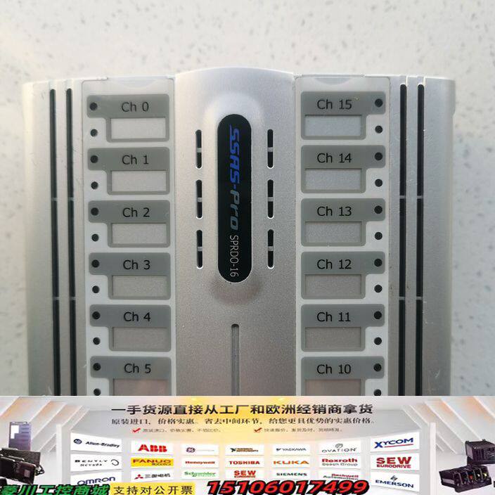 三星监测报警模块SPRDO-16，二手原件，共3个，成色如图议价