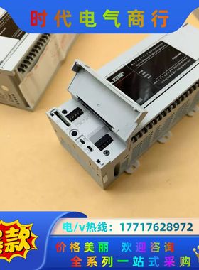 FX5U-64MT/ESPLC顺丰9.5新，2021议价