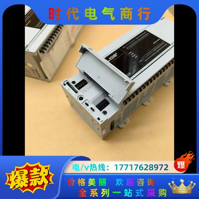 FX5U-64MT/ESPLC顺丰9.5新，2021议价
