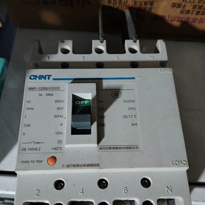 正泰塑壳断路器，NM1-125S/4300B，100A，三相-议价