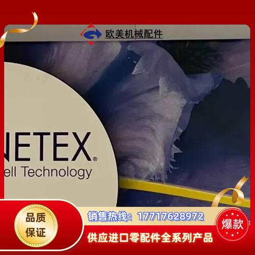 沃特世waters186004868液相色谱柱，议价