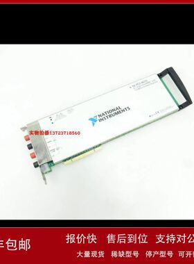 租售回收NI PCIe-4065 USB-4065数字万用表议价