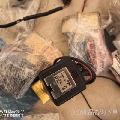 SMC电磁阀  VCW41-5G-10-06有3个 议价