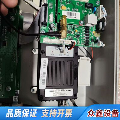 专变采集终端（回路状态巡检仪）FKTA84-CPM专变采集终