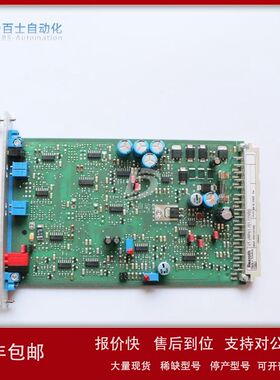 Rexroth放大器R901080965 VT-MRPA1-150-1X/V010议价