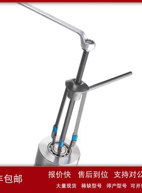 斯凯孚TMMD 100深沟球盲孔拉拔器议价