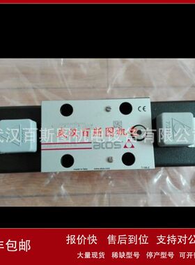 原装意大利ATOS线圈SP-CII-230/50/60AC 80  220AC议价