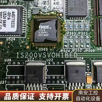GE控制板IS200VSVOH1BED 议价询价
