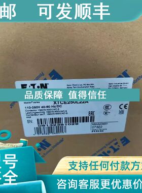 议价DILM250/22RA250)高性能大电流接触器标
