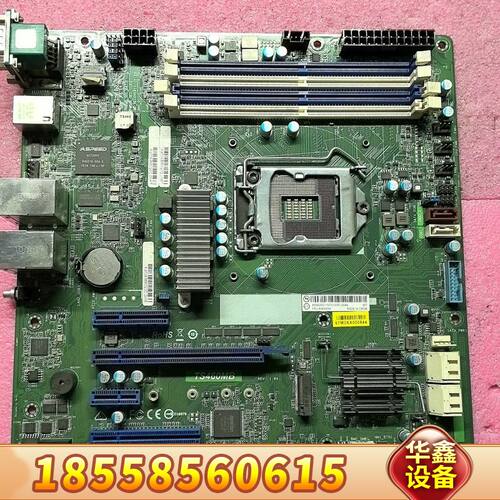 thinkServer TS460 TS560 工作站
