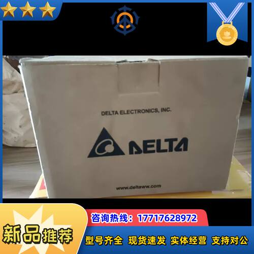 全新原装正品ASD-B3-0721-L，未使用过，实拍物议价