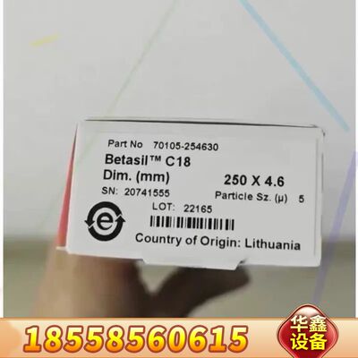 70105-154630赛默飞Betasil?C18液相