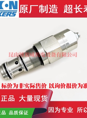 伊顿ETNVickers 插装阀1CLLR100F35S 1CLLR100F50S