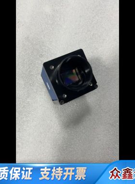 SVS-VISTEK  SVCam ECO815MTLG