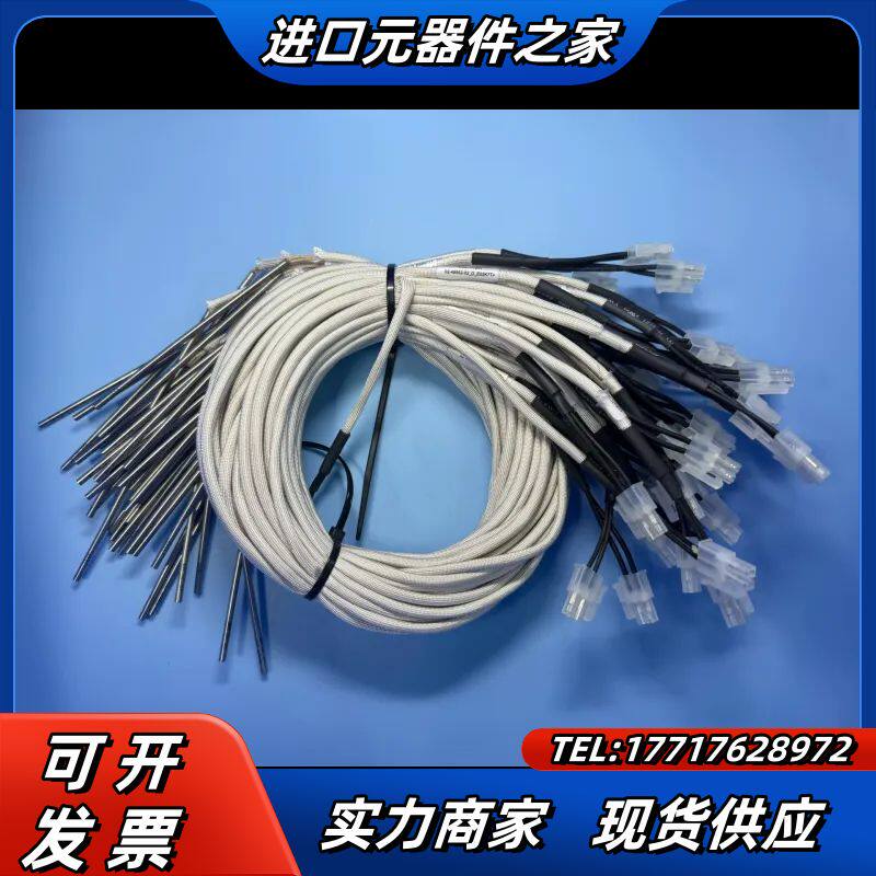 ASM全新原装02-49552-02工作台加热棒议价