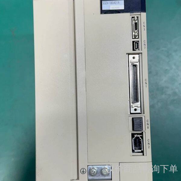 99新安川SGDV-180A01A002000驱动器 议价